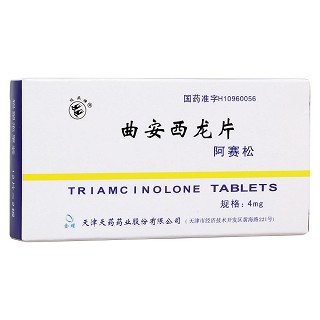 曲安西龙片(阿赛松)包装主图