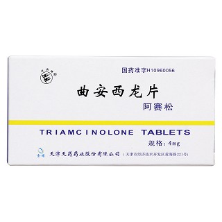 曲安西龙片(阿赛松)包装主图