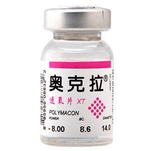 奥克拉极品超薄年抛型隐形眼镜(XT)(奥克拉极品超薄年抛型隐形眼镜(XT))