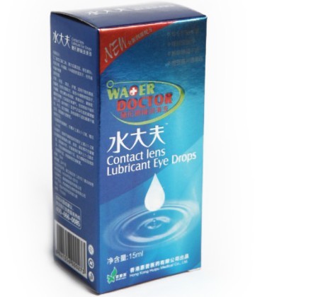 水大夫隐形眼镜润滑液(水大夫隐形眼镜润滑液)包装主图