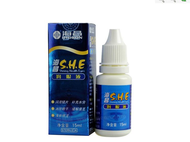海昌SHE润眼液(海昌SHE润眼液)