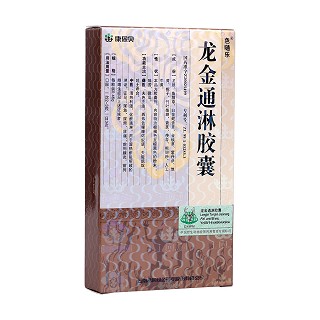 龙金通淋胶囊(色嗵乐)包装主图