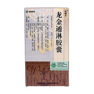 龙金通淋胶囊(色嗵乐)包装主图