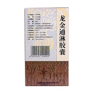 龙金通淋胶囊(色嗵乐)包装主图