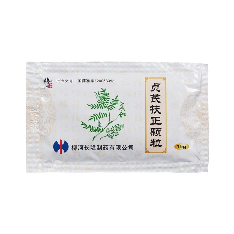 贞芪扶正颗粒 含糖型(修正)包装主图