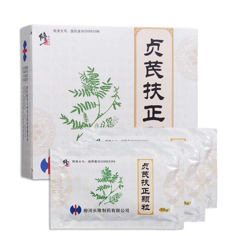 贞芪扶正颗粒 含糖型(修正)包装主图