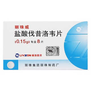 盐酸伐昔洛韦片(丽珠威)包装主图