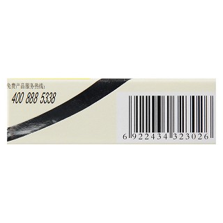 辛伐他汀滴丸(剑之亭)包装主图