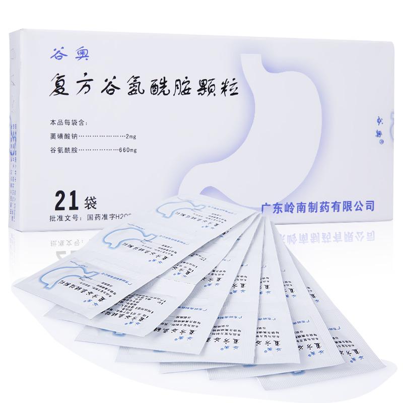 谷氨酰胺薁磺酸钠颗粒(原:复方谷氨酰胺颗粒)(谷奥)包装主图