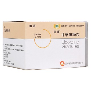 甘草锌颗粒(伯迪)包装主图