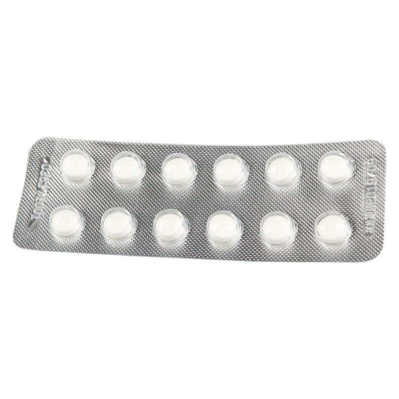 盐酸酚苄明片(弘森)包装主图