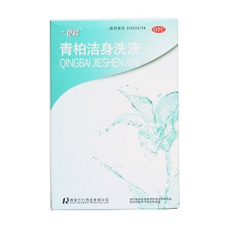 青柏洁身洗液(一世情)包装主图