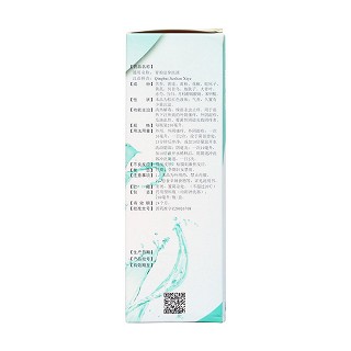 青柏洁身洗液(一世情)包装主图