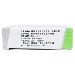 盘龙七片(盘龙)包装主图