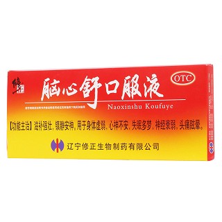 脑心舒口服液(修正)包装主图