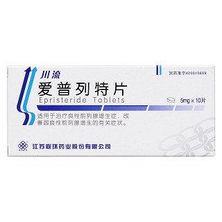 爱普列特片(川流)包装主图