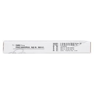 爱普列特片(川流)包装主图