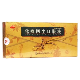化癥回生口服液(摩顶松)