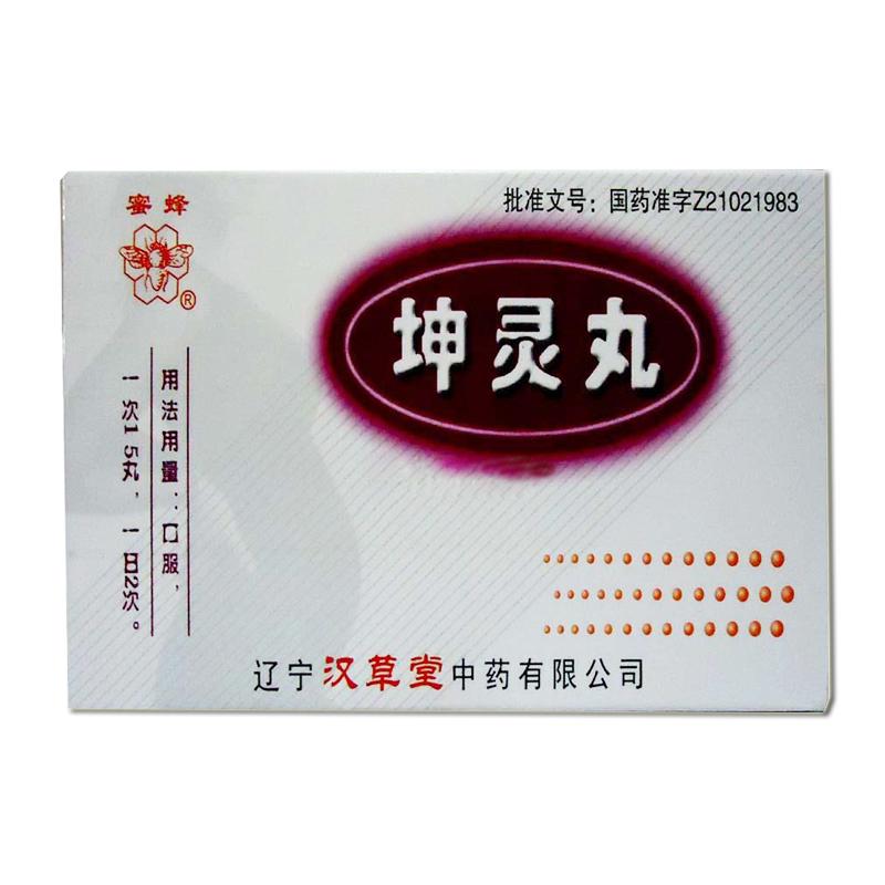 坤灵丸(浓缩丸)(蜜蜂)包装主图