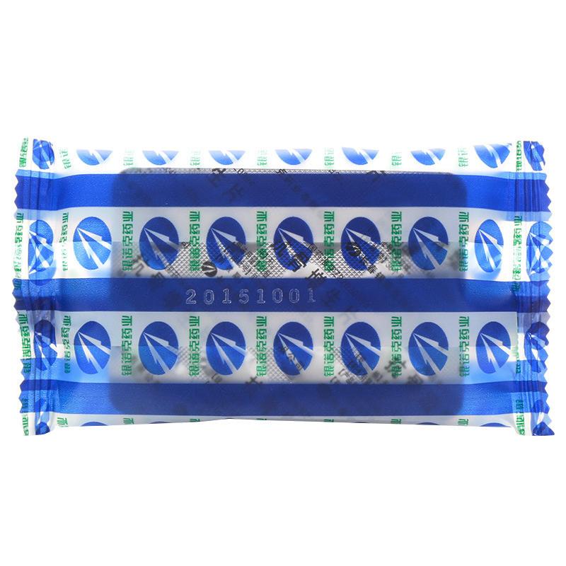 抗骨增生片(银诺克)包装主图