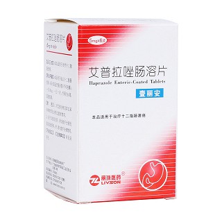 艾普拉唑肠溶片(壹丽安)包装主图