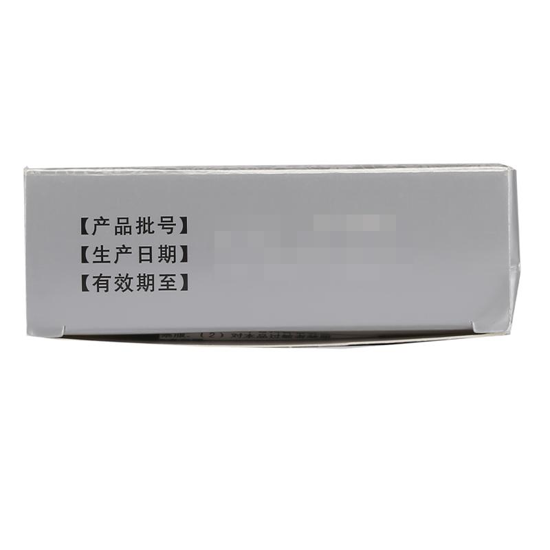 丹桂香胶囊(东泰)包装主图