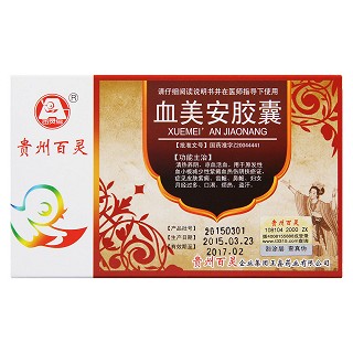 血美安胶囊(百灵鸟)包装主图
