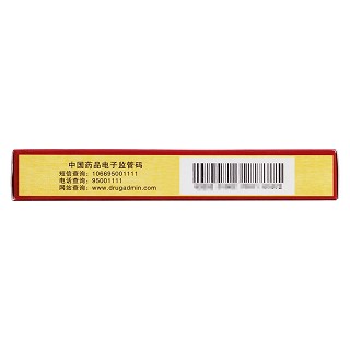 生精胶囊(廖元和堂)包装主图