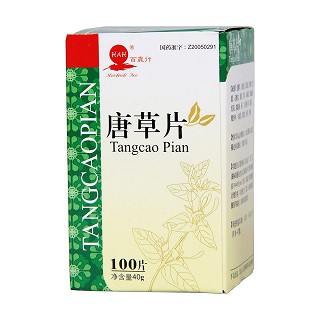 唐草片(百岁行)包装主图