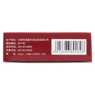 龙鹿胶囊(千子乐)包装主图