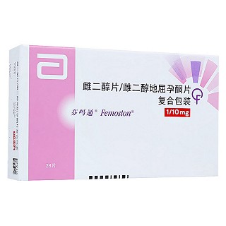 雌二醇地屈孕酮片复合包装(芬吗通)