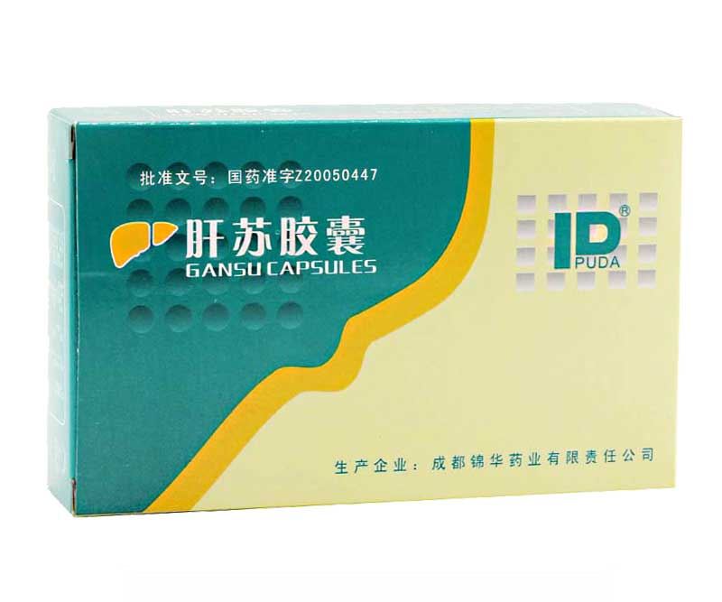 肝苏胶囊(锦华)