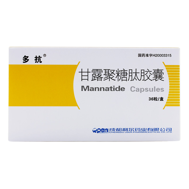 甘露聚糖肽胶囊(多抗)