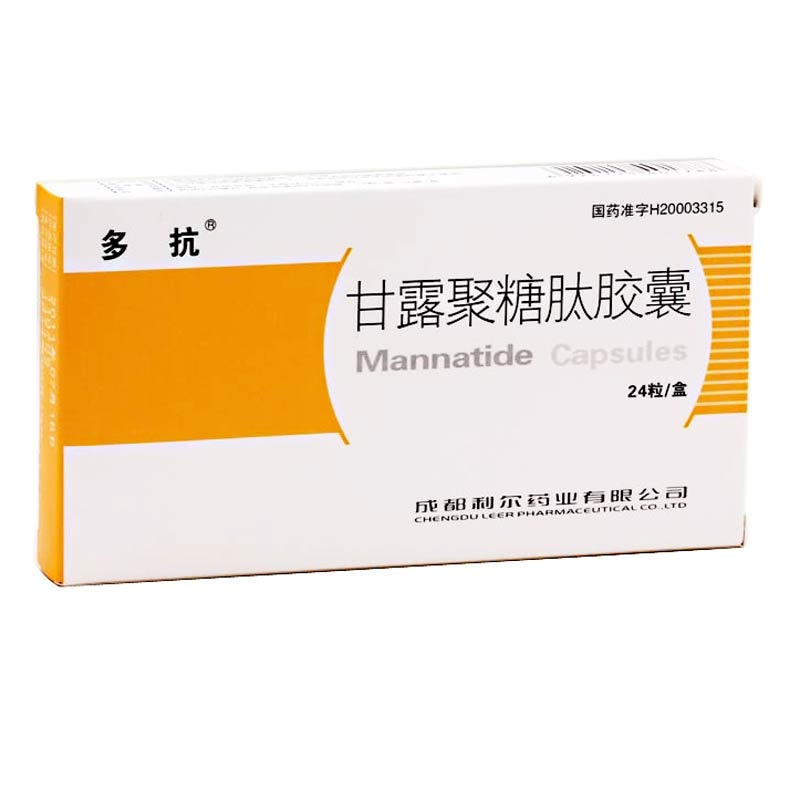 甘露聚糖肽胶囊(多抗)