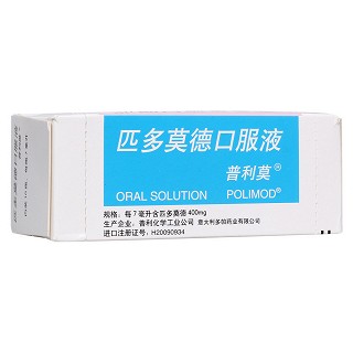 匹多莫德口服液(普利莫)