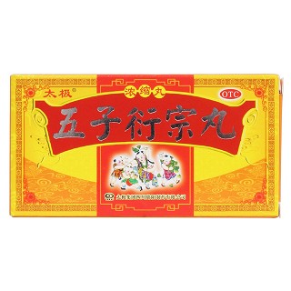 五子衍宗丸(太极)包装主图