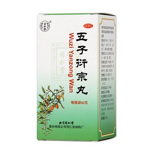 五子衍宗丸(同仁堂)包装主图