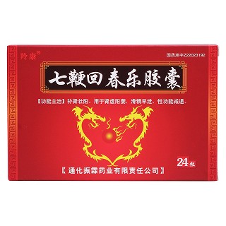 七鞭回春乐胶囊(羚康)包装主图