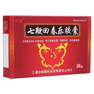 七鞭回春乐胶囊(羚康)