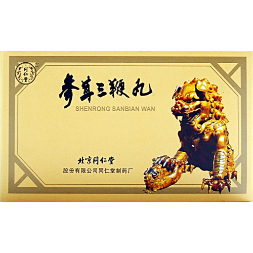 参茸三鞭丸(参茸三鞭丸)包装主图