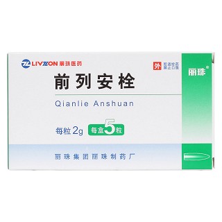 前列安栓(丽珠)包装主图