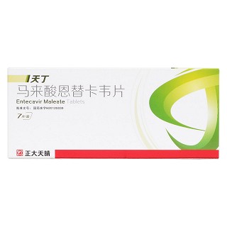 马来酸恩替卡韦片(天丁)包装主图