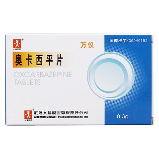 奥卡西平片(万仪)包装主图