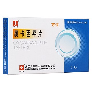 奥卡西平片(万仪)