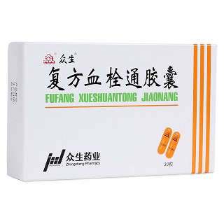 复方血栓通胶囊(众生)包装主图