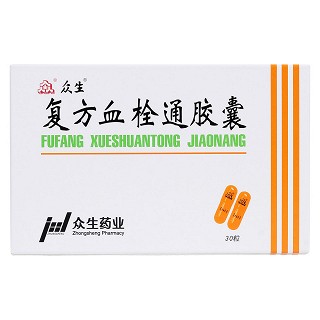 复方血栓通胶囊(众生)包装主图