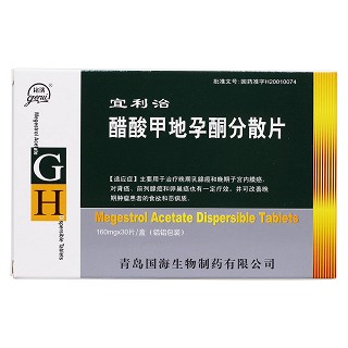 醋酸甲地孕酮分散片(宜利治)包装主图