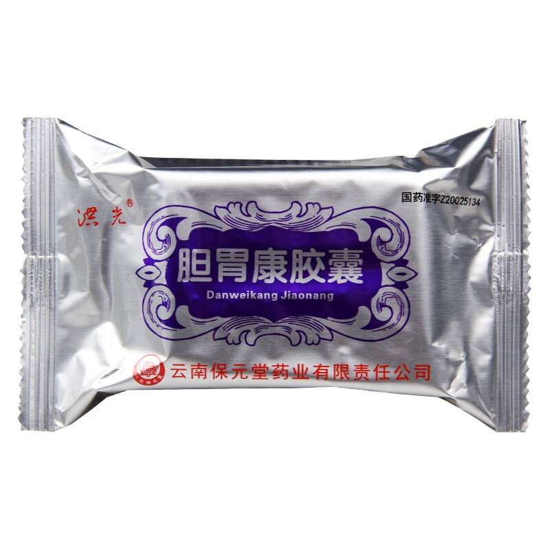胆胃康胶囊(洪光)包装主图