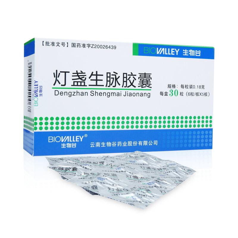 灯盏生脉胶囊(生物谷)
