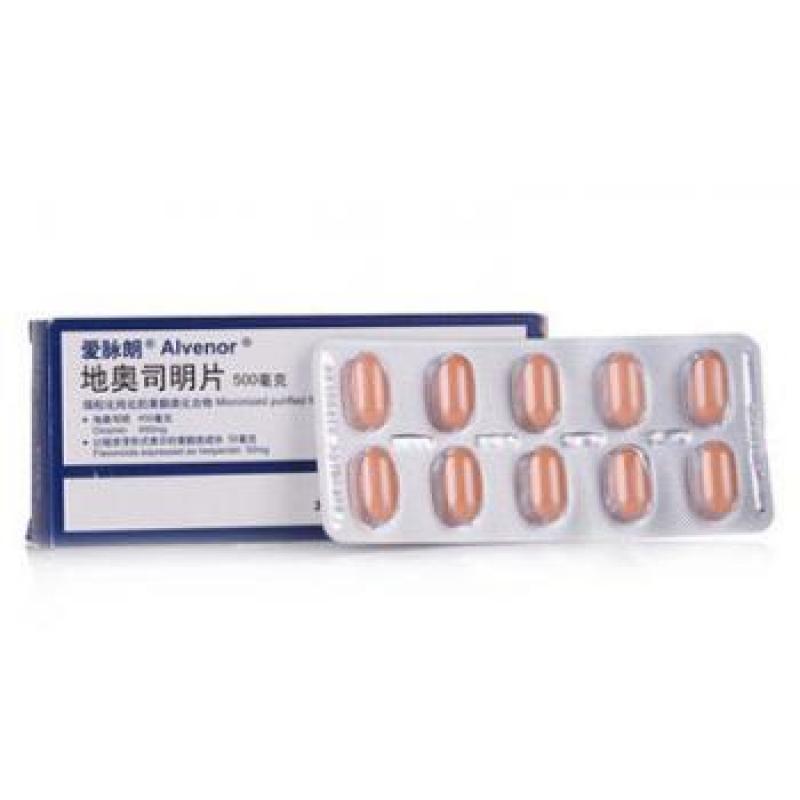 地奥司明片(爱脉朗)包装主图